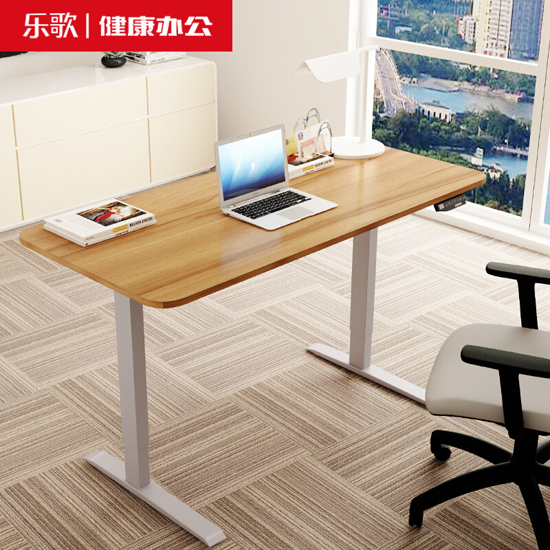 Locteke1d Raw Wood Color Lifting Desk 1 2m Set Care Lumbar