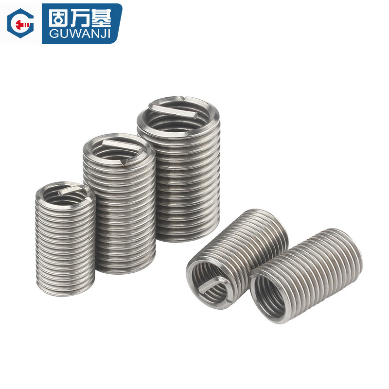 GUWANJI wire screw sleeve 304 stainless steel screw sleeve wire screw sleeve thread protective sleeve steel brace brace M3x0.5x2.5D 50 pieces