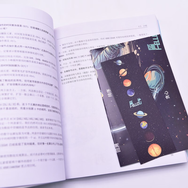 Hello algorithm (produced by Turing)