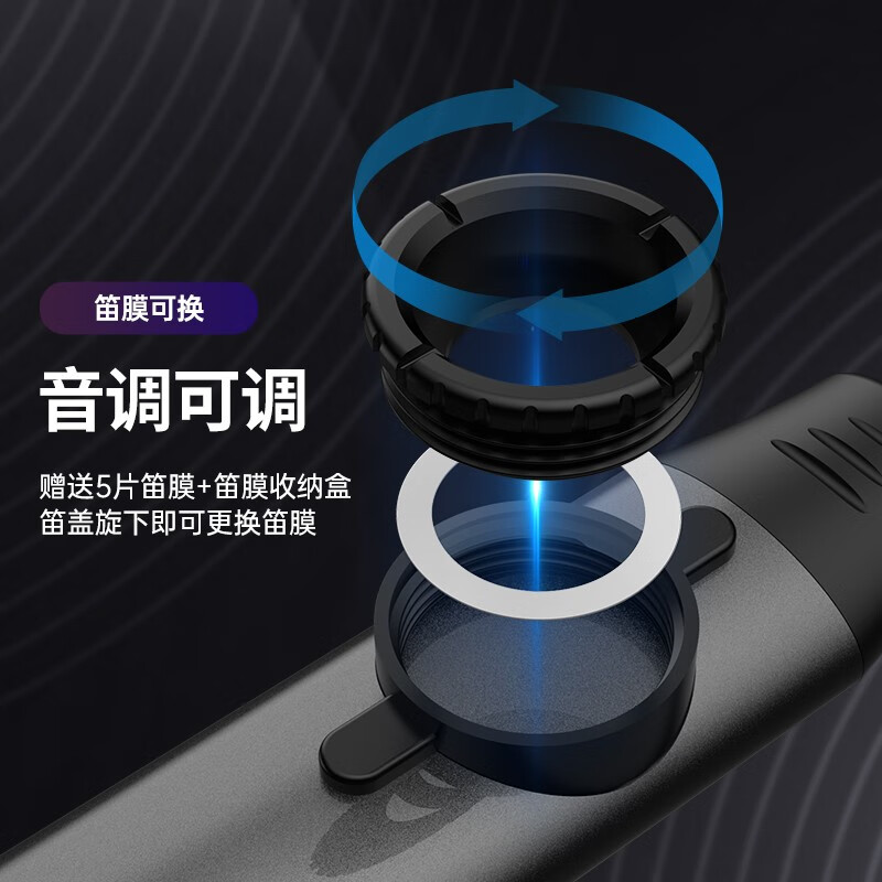 Romusic kazoo professional performance new double-headed metal guitar ukulele beginner easy to learn instrument silver