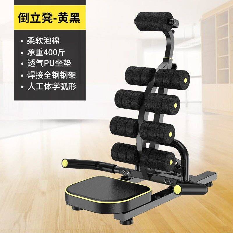 Bina waist relaxer lumbar spine stretcher lumbar spine relaxer waist traction relaxation stretcher yoga backstand inversion bench/waist training/abdominal training/arm training