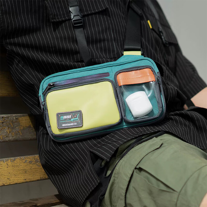 Jixiang Switch2 storage bag complete set large-capacity crossbody bag NS/OLED game console simple gray contrast bag can hold charger QUIN joint shoulder protection bag