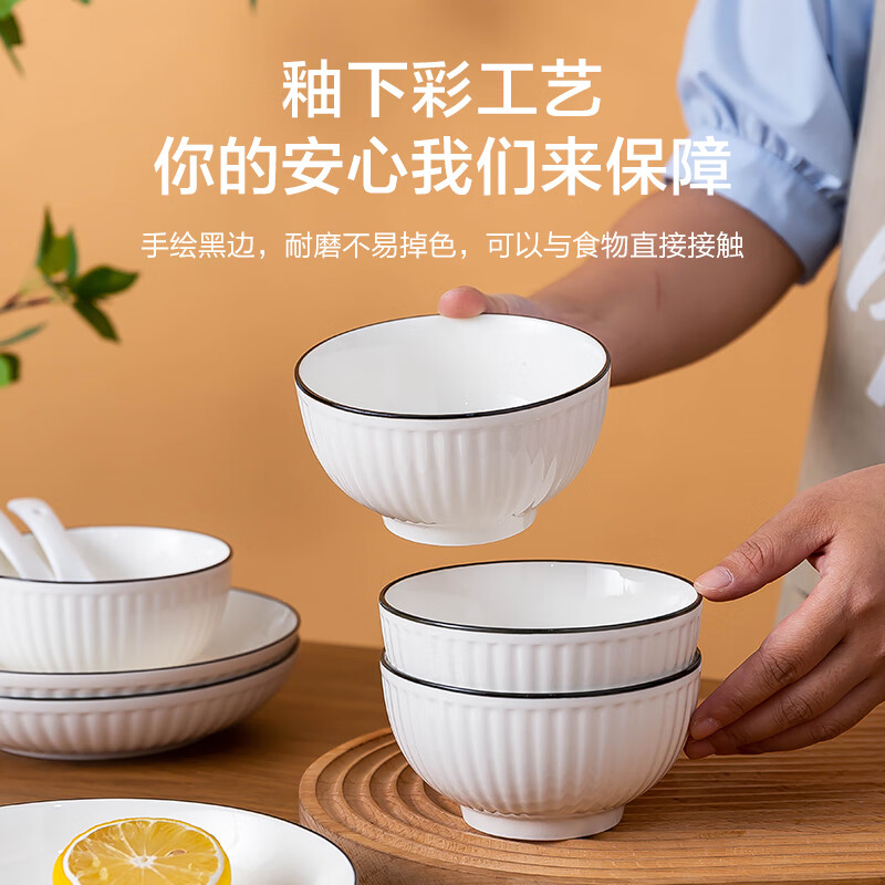 Made in Tokyo, bowls, plates and tableware set, bowls and plates set for housewarming, ceramic household, Hefeng Yamada 16 pieces