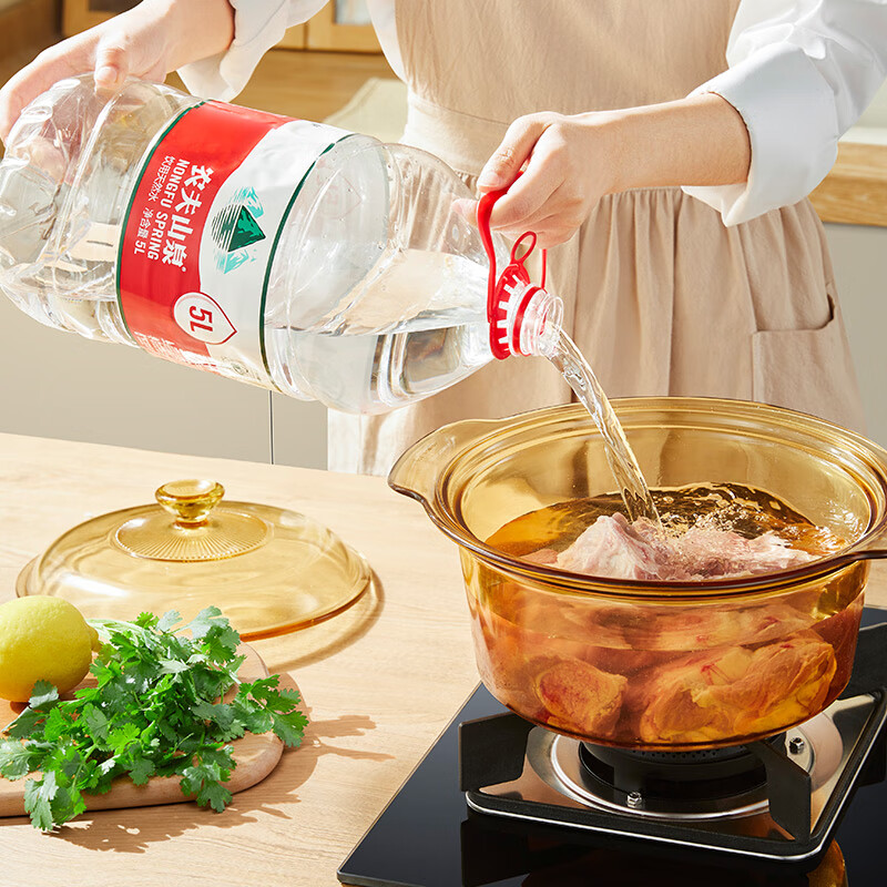 Nongfu Spring Drinking Water Drinking Natural Water 5L*4 Barrels Full Box Bottled Water Randomly Packed