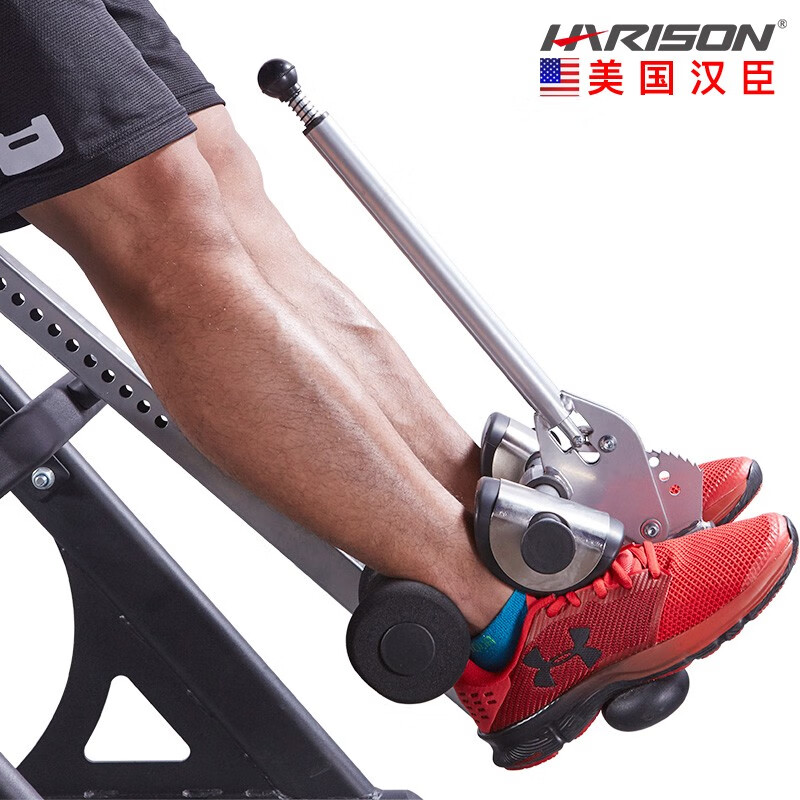 HARISON American Hanchen inversion machine indoor stretching, heightening, growth relaxation, spine inversion machine, installation-free home exercise HR-406