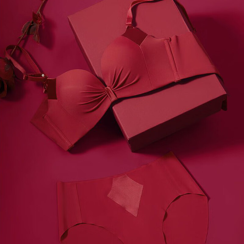 Maohuo Thin Year of the Horse Underwear Without Wires Push-Up Small Breasts Wedding Year of the Year Red Bra Set Valentine's Day Gift for Women Red Gift Box 75B =34B