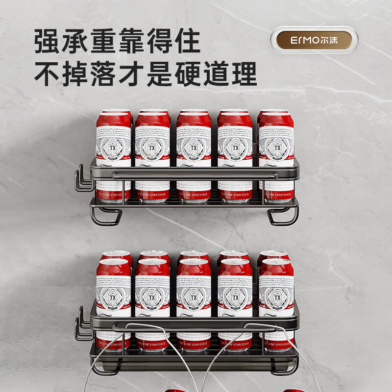 Ermo kitchen rack without punching, dishwashing liquid rag rack, drain rack, dishwashing sink, drain hanging basket, storage rack, gun ash 30cm, with rod, hook + drain tray