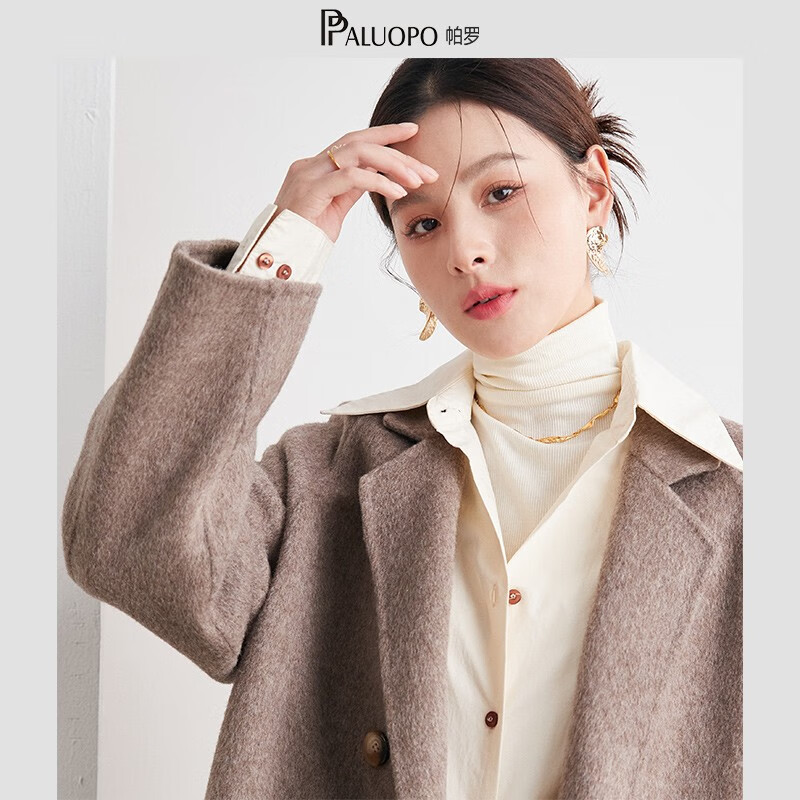 PALUOPO pure wool coat double-sided slim casual single-breasted pocket women's Korean style wool coat S 155/80A