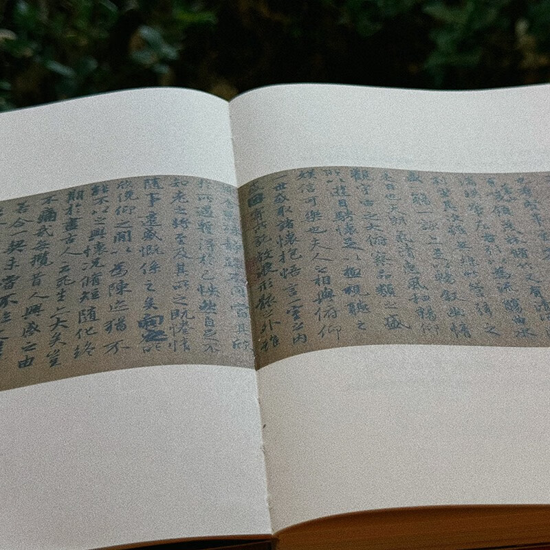 There are words in the paintings. Understand Chinese painting in the story 618 event