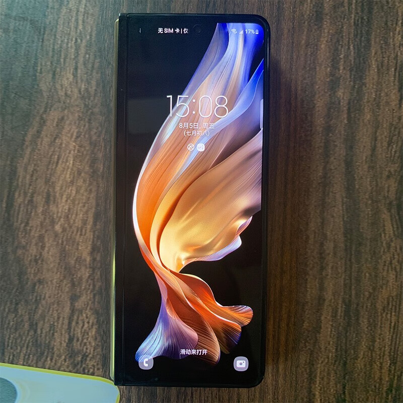 Samsung (SAMSUNG) Galaxy W22 Folding Screen 5G Samsung Mobile Phone Second-hand Mobile Phone 99 New Elegant Black 16GB+512GB Full Netcom