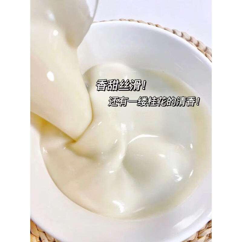Other Meiling porridge, the same type of wall-breaking machine ingredient pack recipe cooking pack, soy milk ingredient pack, whole grains combination, 7 packs per week, 1 pack 60g
