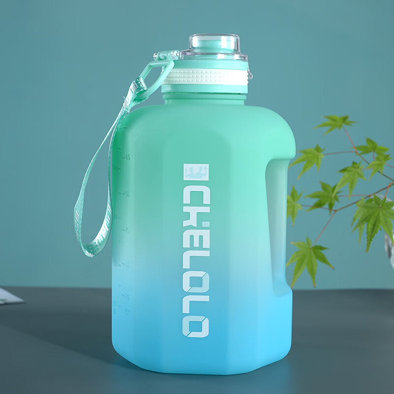 Jidaocook large capacity Internet celebrity ton bucket sports fitness male and female students portable plastic space pot big belly water cup black gradient 2200ML