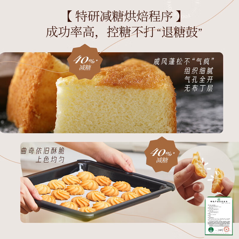 Midea Xunwei pro2.0 intelligent micro-steaming, roasting, frying and stewing all-in-one machine G3EPro embedded home microwave air frying and steaming oven salt-reduced fresh stew/ceramic liner 25L capacity off-white