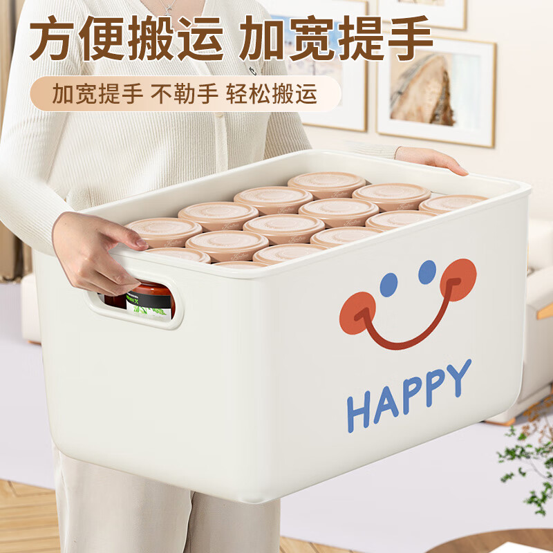 SIVASS Desktop Storage Box Drawer-type Sundries Snacks Cosmetics Organizing Box Rectangular Storage Basket Household Plastic Box Ivory White Medium 25*16*10cm Sticker Style