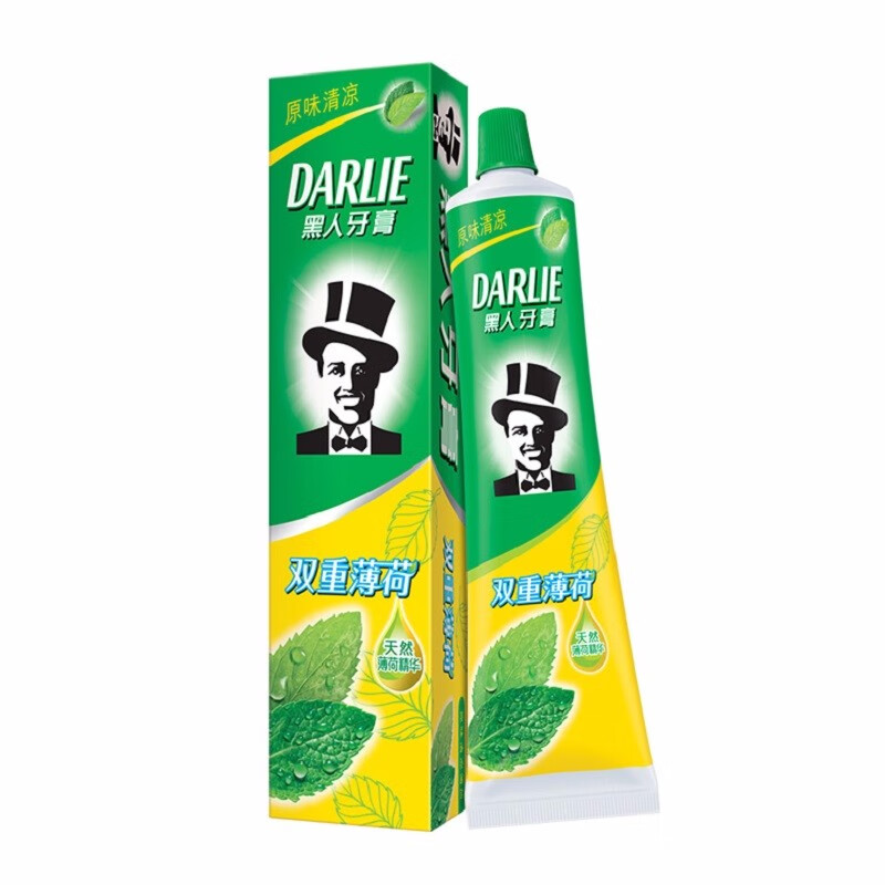 DARLIE Haolai (formerly Black) Double Mint Toothpaste Family Pack Fresh Breath Family Set Large Pack 175g