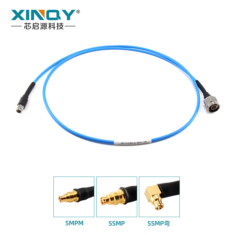 XINQY Xinqiyuan SMPM/SSMP SS405 low-loss flexible RF cable DC-12GHz chassis test interconnection feeder SMA male-SMPM female 5m