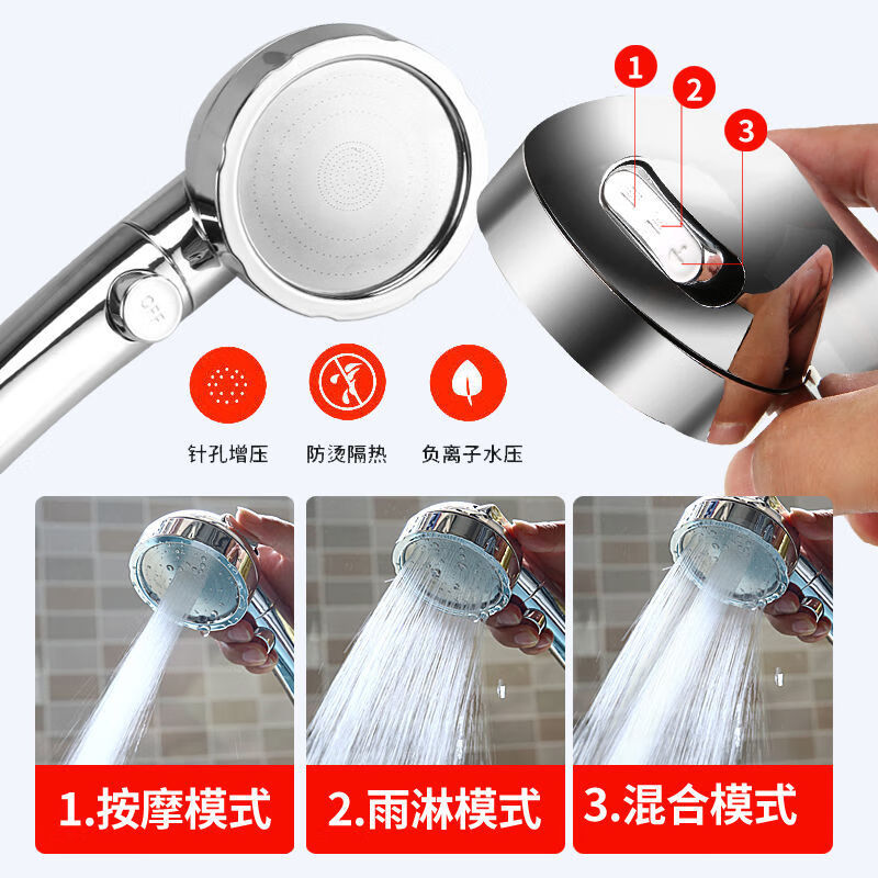 Xunliba dormitory bath artifact self-priming shower machine rural outdoor rental housing student dormitory portable self-priming shower upgraded 60W water pump plug-in model booster switch shower