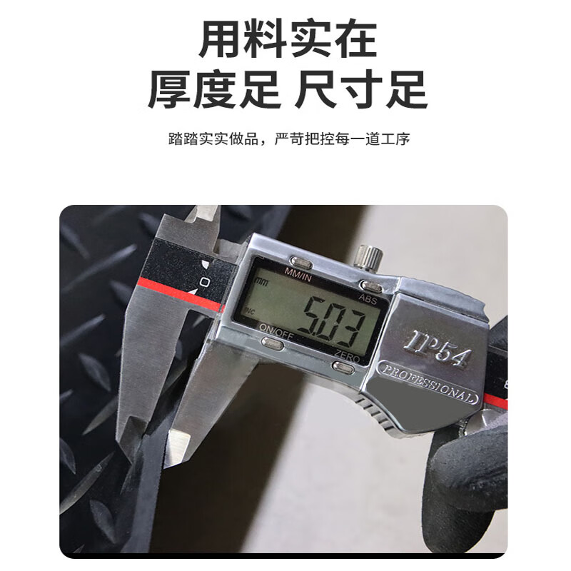 Insulation rubber mat, non-slip rubber sheet, willow leaf pattern, waterproof, wear-resistant, buffering and shock-absorbing floor mat for power distribution room, willow leaf pattern 1.5m*10m*5mm full roll