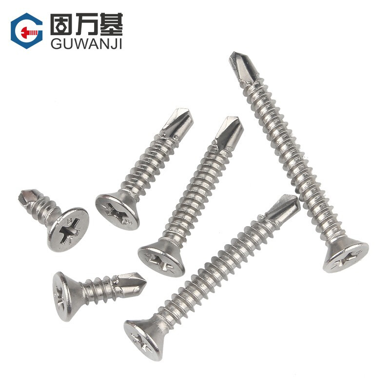 Guwanji 410/304/316 stainless steel cross countersunk head drill tail screw dovetail wire flat head self-tapping self-drilling dovetail nail M4.2*16 50 pieces - 410 material