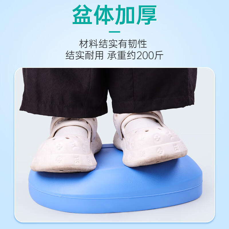 Bedpan, bedpan, bedpan, toilet, bedpan, bedpan, thickened bedpan for pregnant women