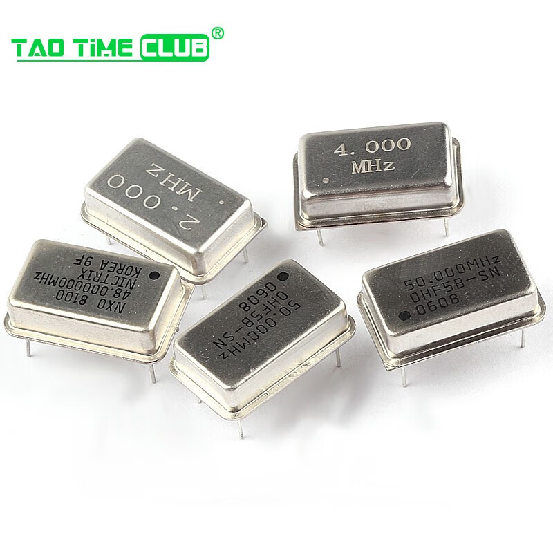 Rectangular active crystal oscillator 4M 24M 12M 36M 40M 50M 125M Hz four-pin clock oscillator in-line crystal 36M four-pin in-line crystal (1 piece)