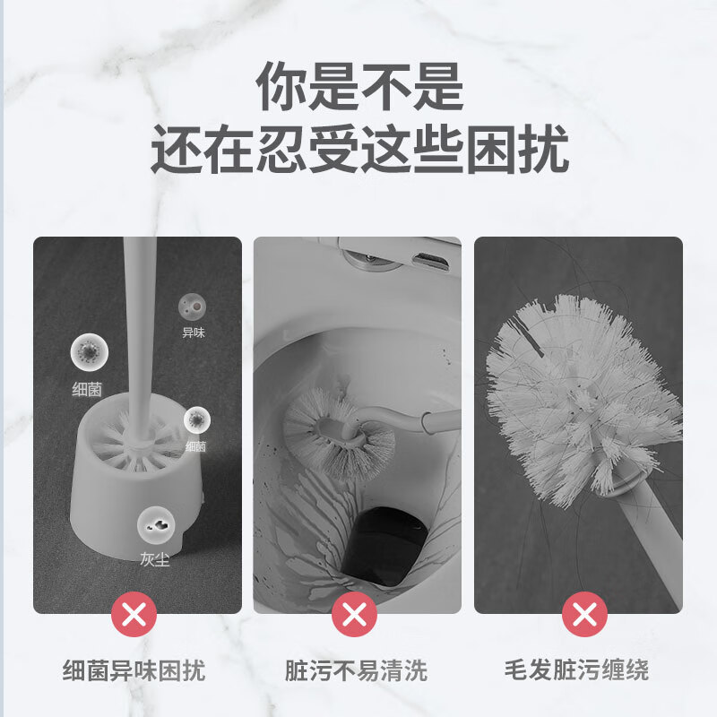 Ecoco disposable toilet brush wall-mounted toilet brush without dead ends for washing the toilet with replaceable brush head bathroom toilet brush upgraded gray ocean flavor * 16 + lemon flavor * 8