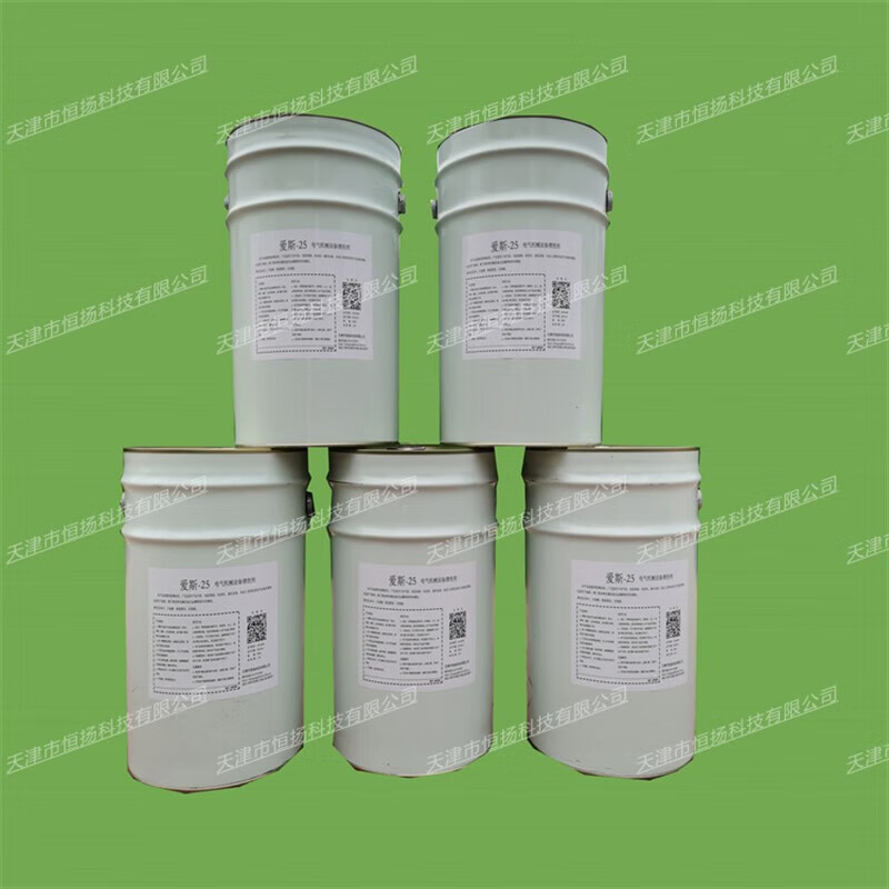 Ace-25/SS-25 electrical equipment live cleaning agent sold by Hengyang Company