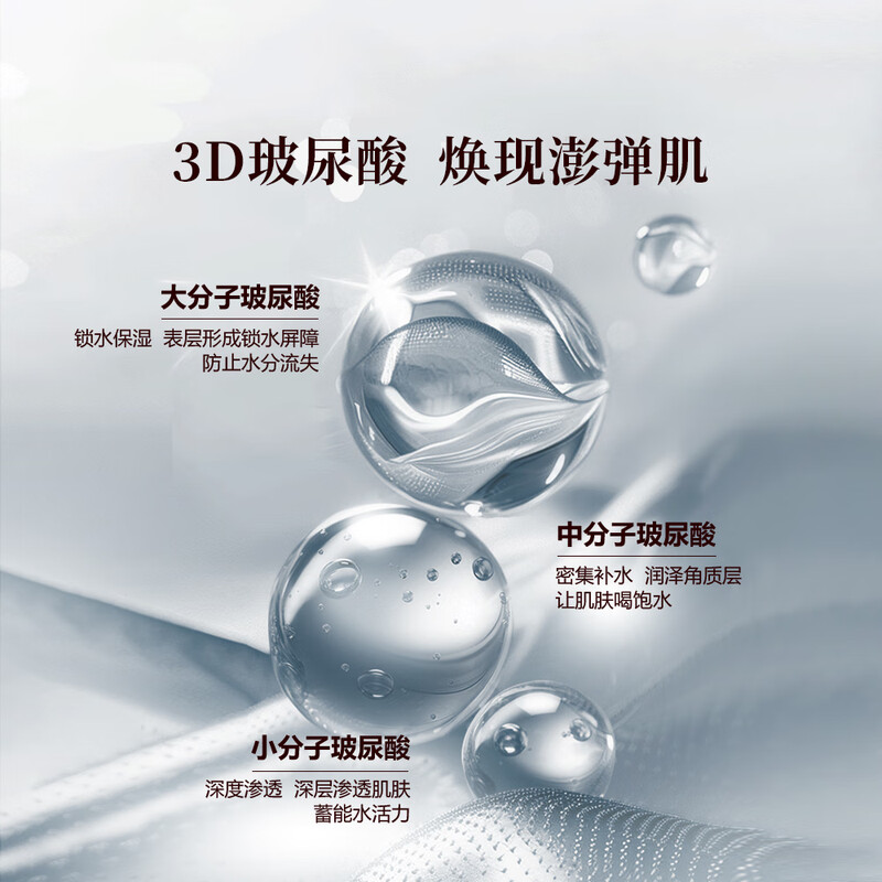 Yunifang Mask Yingtong Hyaluronic Acid Mask Hydrating and Moisturizing Deep Moisturizing Black Mask 30 Pieces Holiday Gift