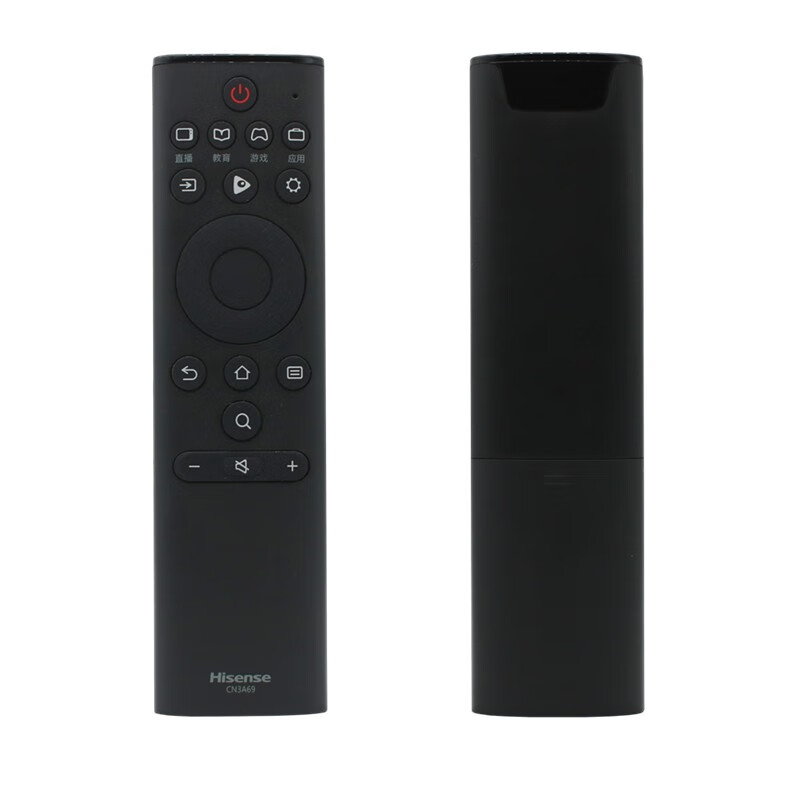 Hisense original Hisense TV remote control infrared model without voice function HZ50A57 HZ55A57