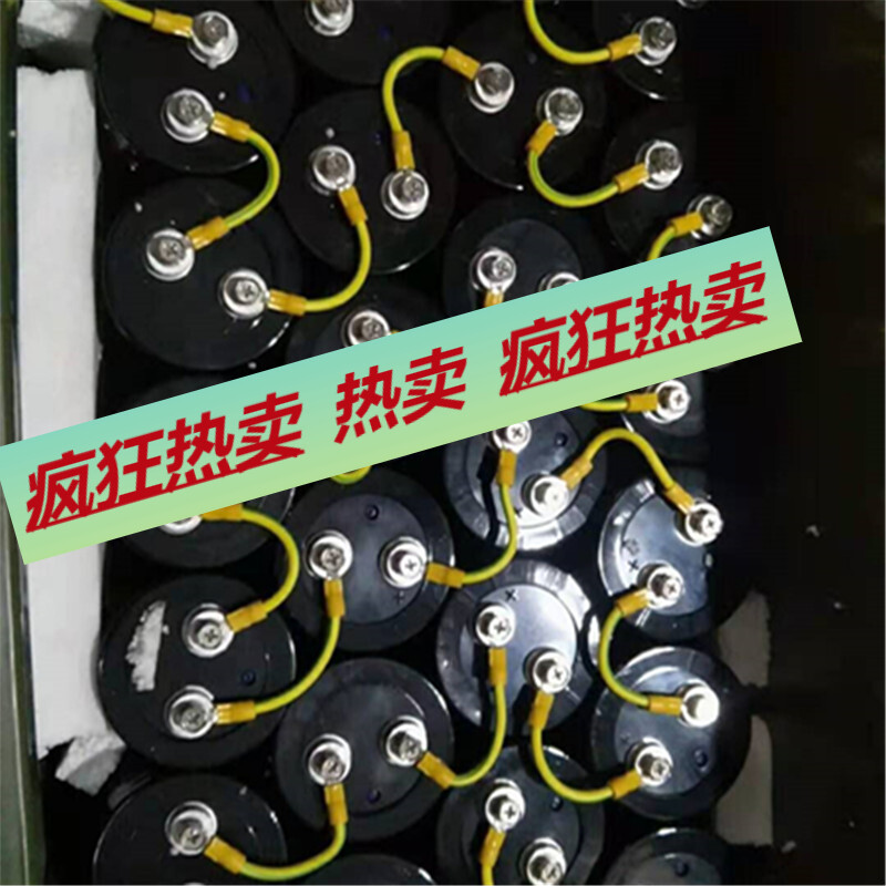 450V10000uf 500V18000UF 600V2000uF machine head filter large capacitor 450 50X80
