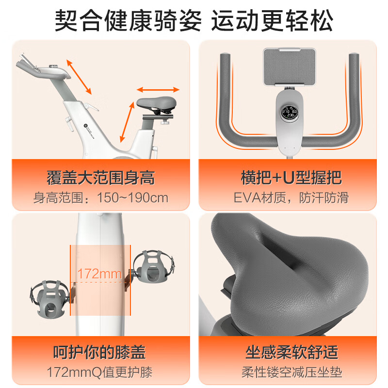 Huawei Smart Selection Hongmeng Smart Selection Spinning Bike Home Fitness Magnetic Bicycle 24-speed Resistance Sports Yijian K8 Package Installation