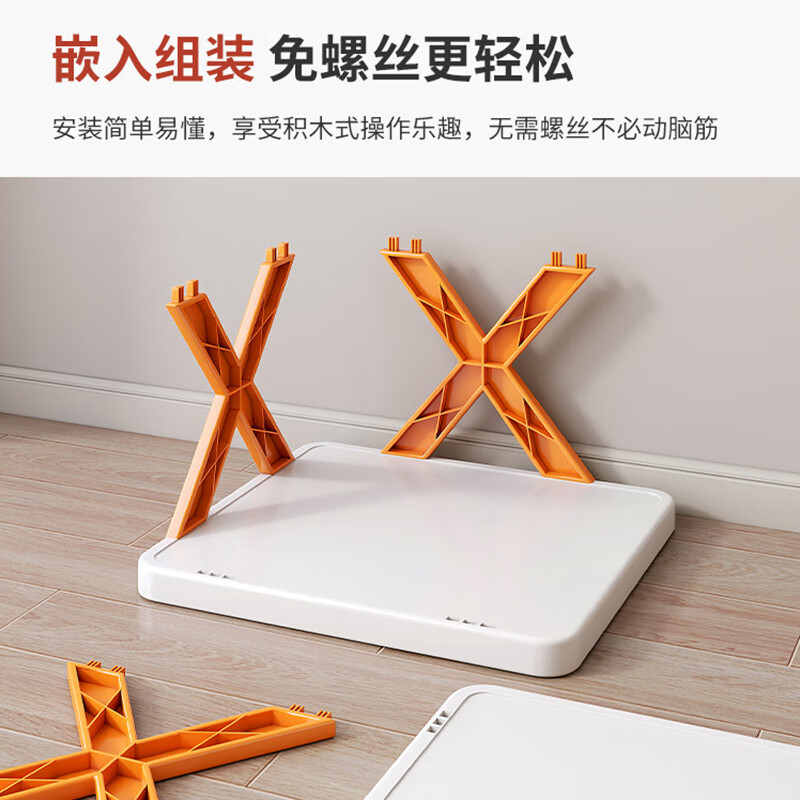 Xingfang shoe rack door shoe storage artifact slipper rack sandwich corner bathroom layered rack 7 layers orange