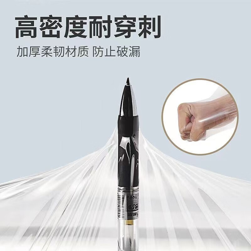 Food grade cling film household large roll PE kitchen microwave oven beauty salon high temperature resistant economical packaging tear-off type 30cm wide (about 650 meters)