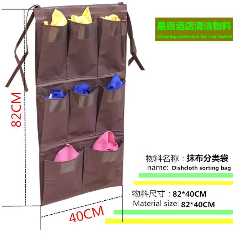 He Jiagong multi-purpose cleaning truck bag cleaning truck bag cloth straw truck cloth bag garbage truck garbage bag yellow cleaning truck bag yellow cleaning truck bag