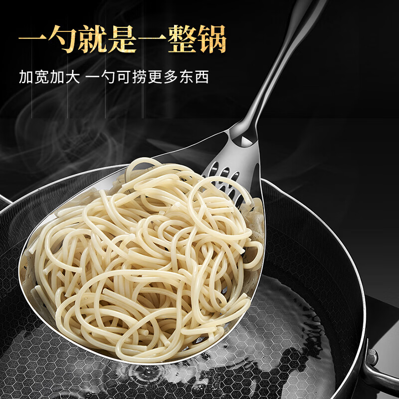 Labton 316L stainless steel noodle colander kitchen household filter spoon fried dumpling colander long handle noodles cooking large colander all steel large colander 316L steel