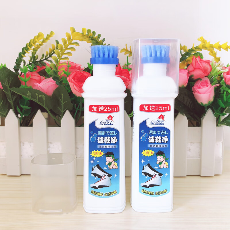 Little White Shoe Cleaner Red House Sneaker Cleaner Sports Shoe Travel Shoe Cleaning Artifact Shoe Edge Detergent Cleaning Agent Blue Brush 2 Bottles Bring 2 Bottles Send 4 Bottles