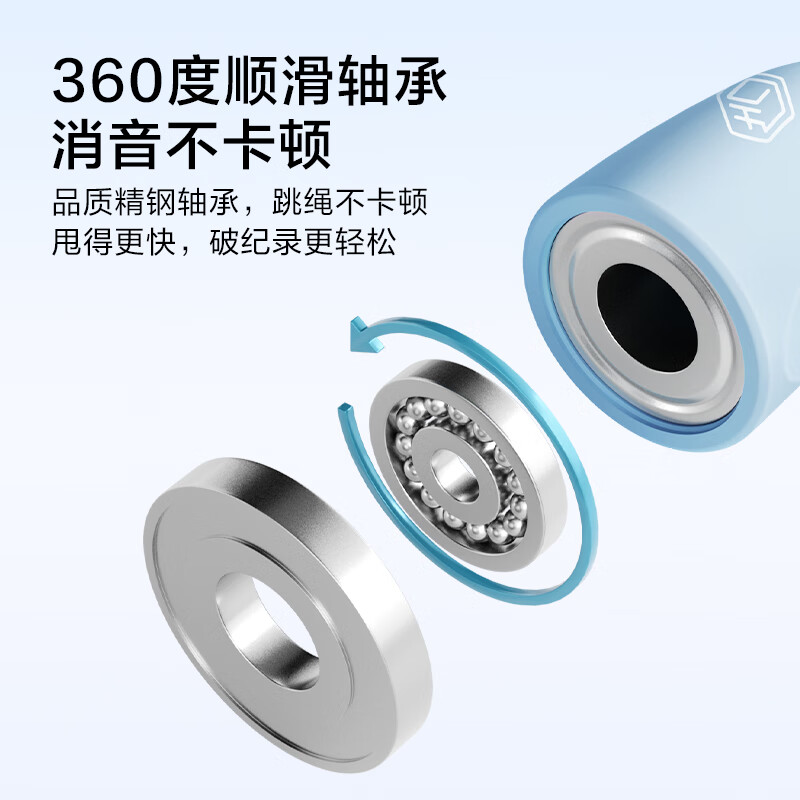 Made in Tokyo, skipping rope for adults, children, middle school students, professional high school entrance examination, rope skipping, fitness and sports equipment, black