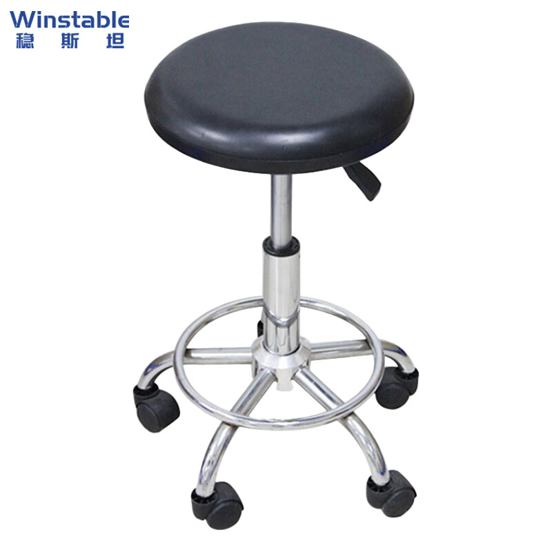 WST510 anti-static stool PU leather lifting round stool industrial workshop employee stool (caster version) needs to be installed and customized by yourself