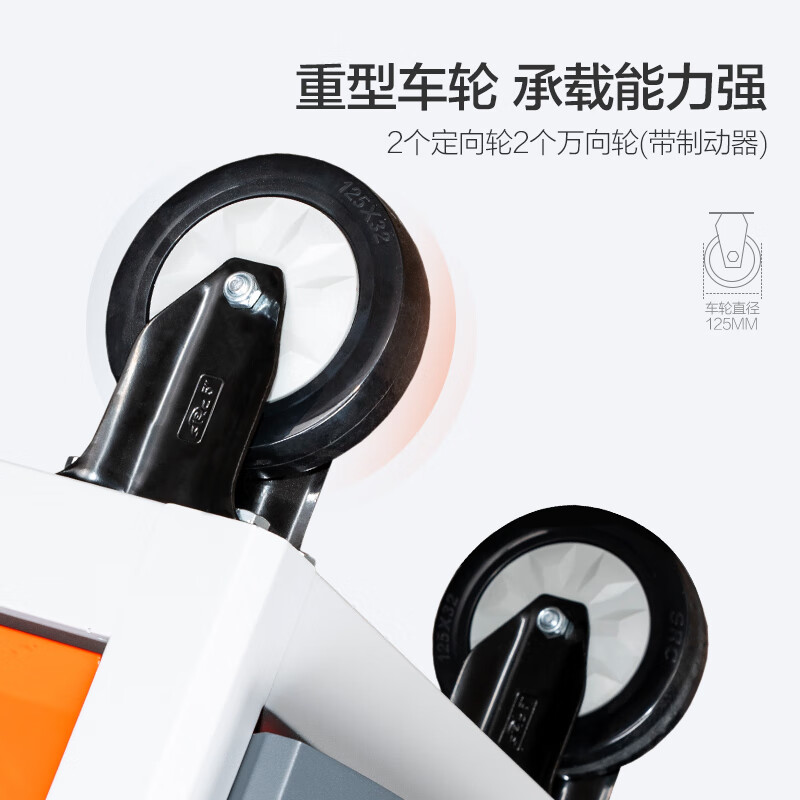 Corini Tool Cart Auto Repair Trolley Cold Rolled Steel Combination Lock Drawer Tool Box Storage Cabinet Orange Gray Color ZKX-716H Can Be Customized