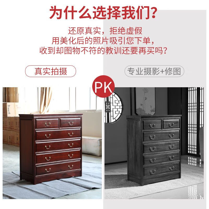 Ming style all camphor wood large wardrobe all solid wood top box pure camphor two door storage retro storage solid wood wardrobe Ming style two doors 120*60*200cm high