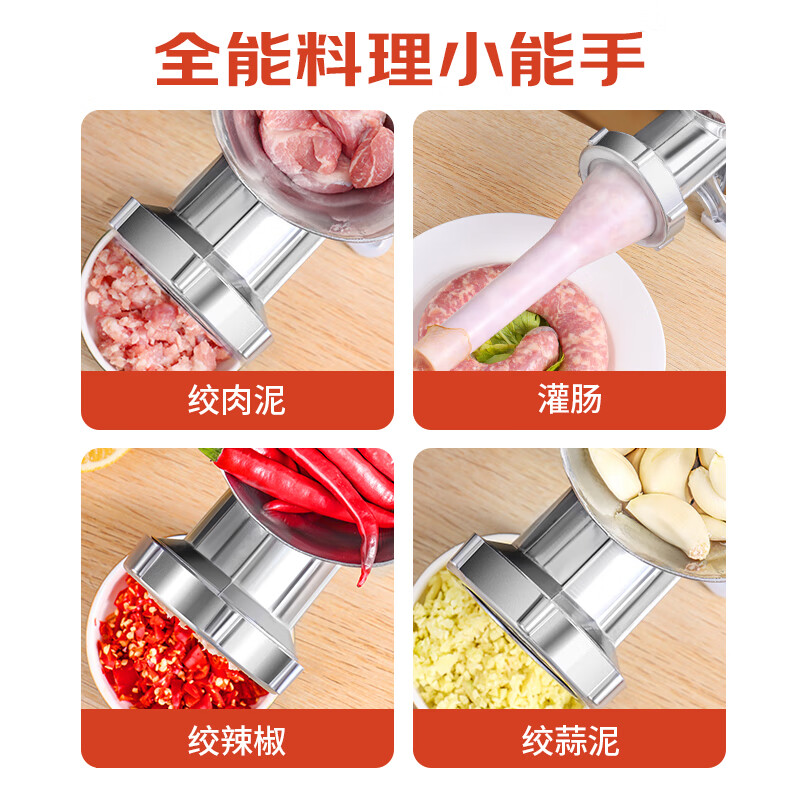 Baijie sausage filling machine manual meat grinder sausage filling mince machine sausage filling artifact upgraded meat grinder casing