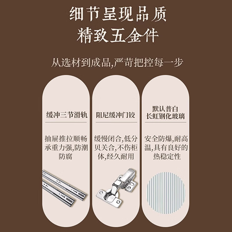 Bykat ENF grade solid wood new Chinese style retro multifunctional sideboard living room storage arc wine cabinet integrated wall customization A2 Cream White + Snow Walnut Length 120cm