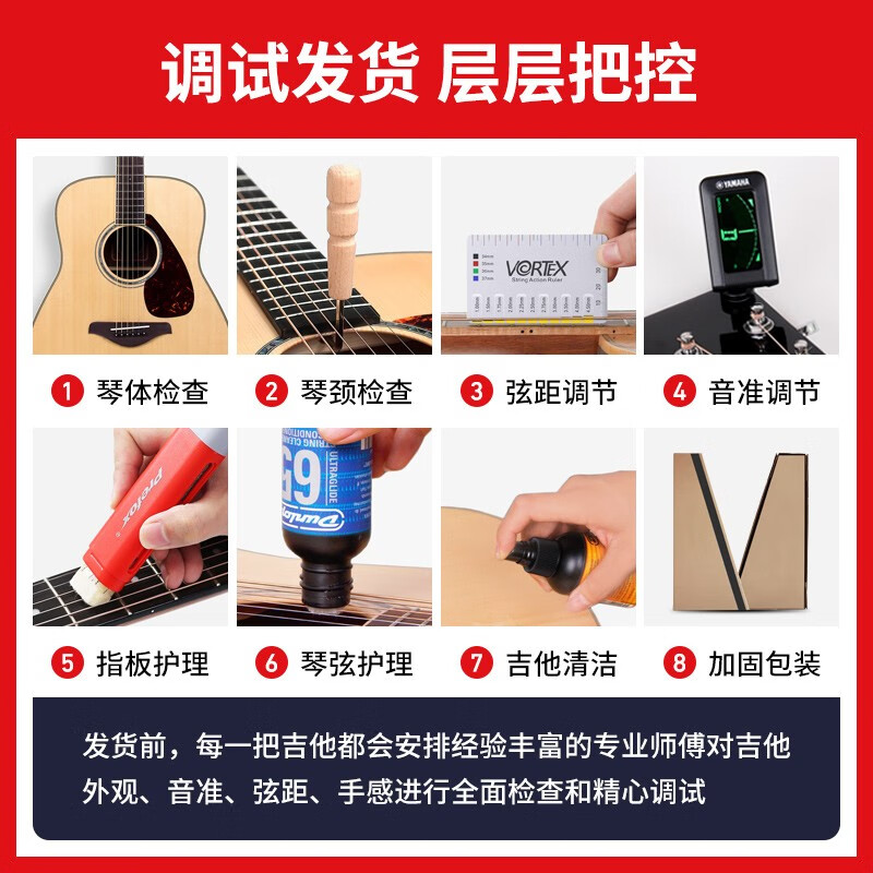 Yamaha guitar F310/F400/F600/F370 beginners folk acoustic guitar entry-level male and female novice student instrument F310NT 41 inches - single guitar without accessories