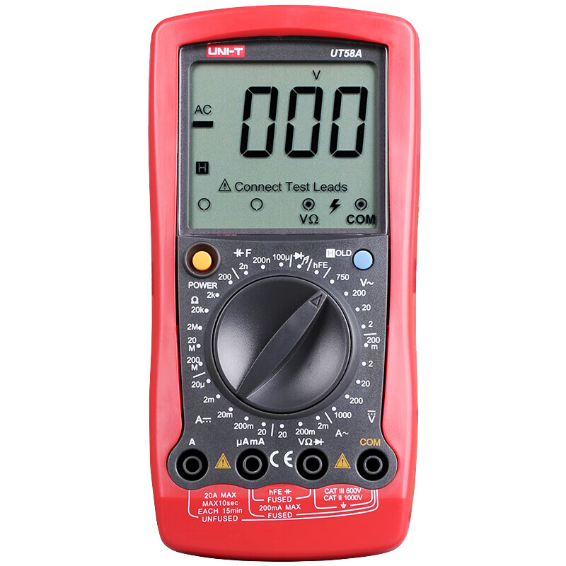 Uni-T UT58A large screen digital multimeter multimeter household electrician meter multi-purpose electrician meter