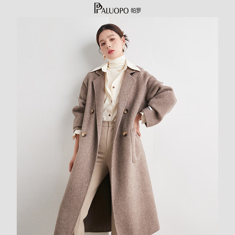 PALUOPO pure wool coat double-sided slim casual single-breasted pocket women's Korean style wool coat S 155/80A