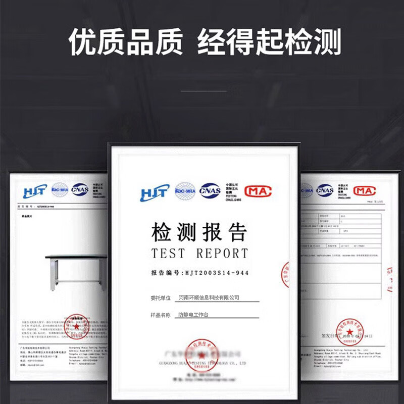 Wanpudun heavy-duty anti-static workbench, four drawers and one door, double hanging plate 2100*750*1720mm, fitter bench, assembly line tool table, maintenance bench, laboratory production workshop operating bench