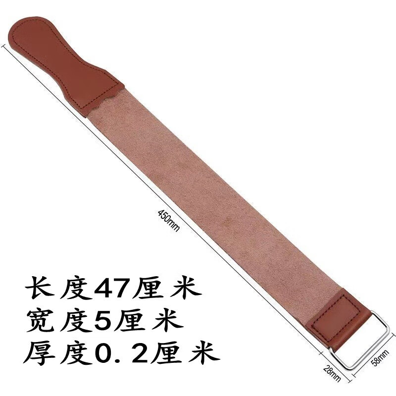 LEEPED mirror shaving knife, real cowhide shaving cloth, sharpening cloth, polished leather cowhide strip, old-fashioned razor cloth shaving knife, razor sharpener, mirror deburring, one size fits all - cowhide + beech wood shaving board