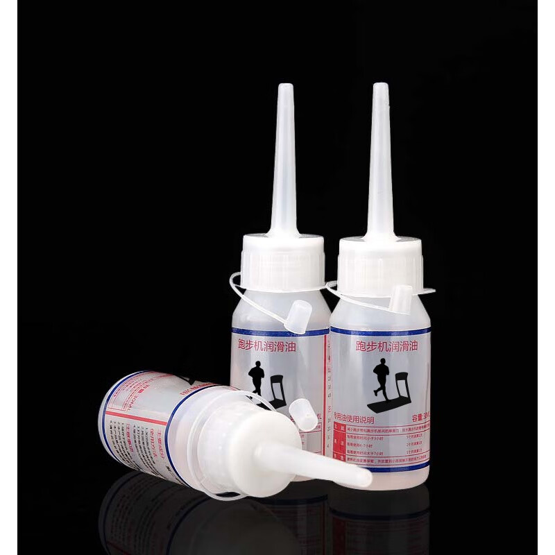 Universal Shuhua Yijian treadmill lubricant silicone oil running belt special lubricant accessories maintenance universal treadmill