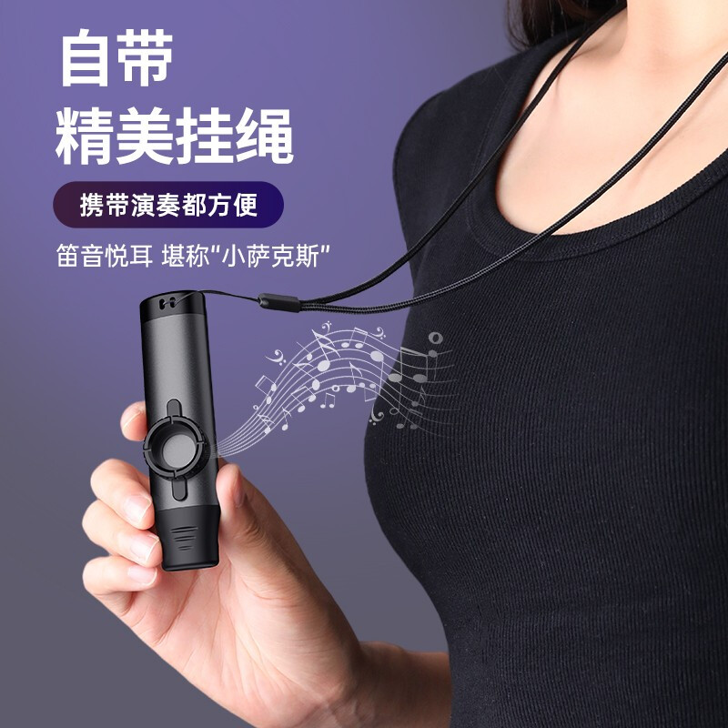 Romusic kazoo professional performance new double-headed metal guitar ukulele beginner easy to learn instrument silver