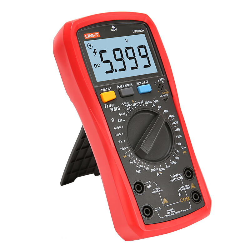 Uni-T UT890D+ true effective value digital multimeter multimeter anti-burn ammeter electrician multimeter household